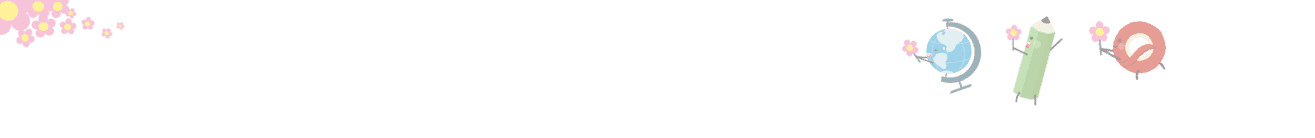 Día del Maestro 2022 (22 de Noviembre)