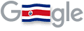 Día de la Independencia de Costa Rica 2023